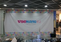 Проводим комплексный ремонт первого на Урале магазина «Все майки» в ТРЦ «Гринвич»