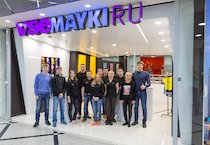 Поздравили наших клиентов с открытием первого в УрФО магазина "Всемайки ру"