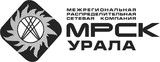 "МРСК Урала" - межрегиональная сетевая компания