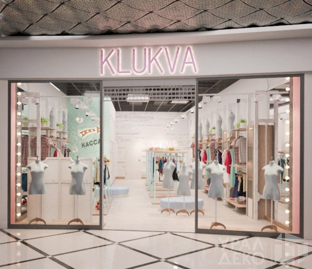 Дизайн интерьера магазина «KLUKVA» в ТРЦ «Гринвич»
