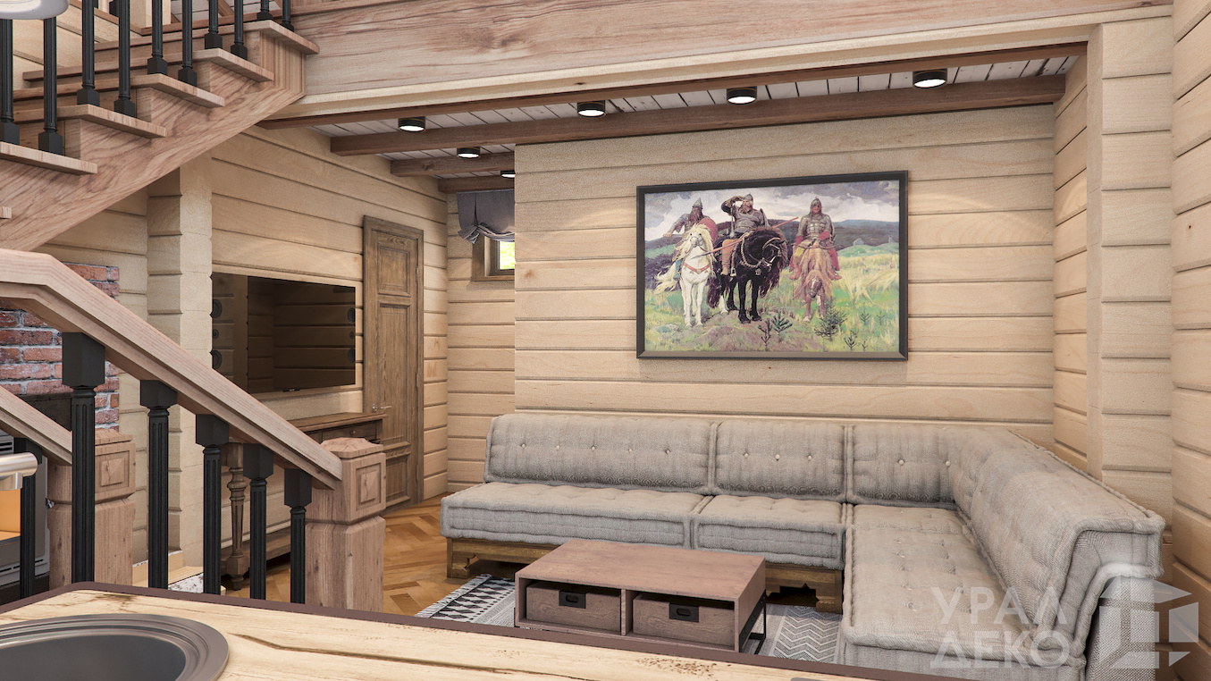 Комната отдыха