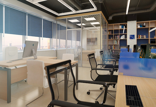 Рабочая зона