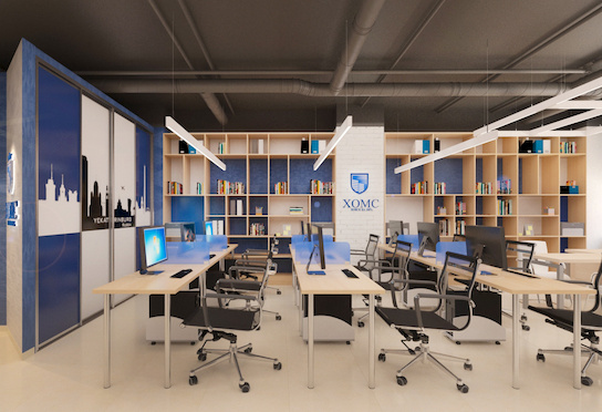 Рабочая зона