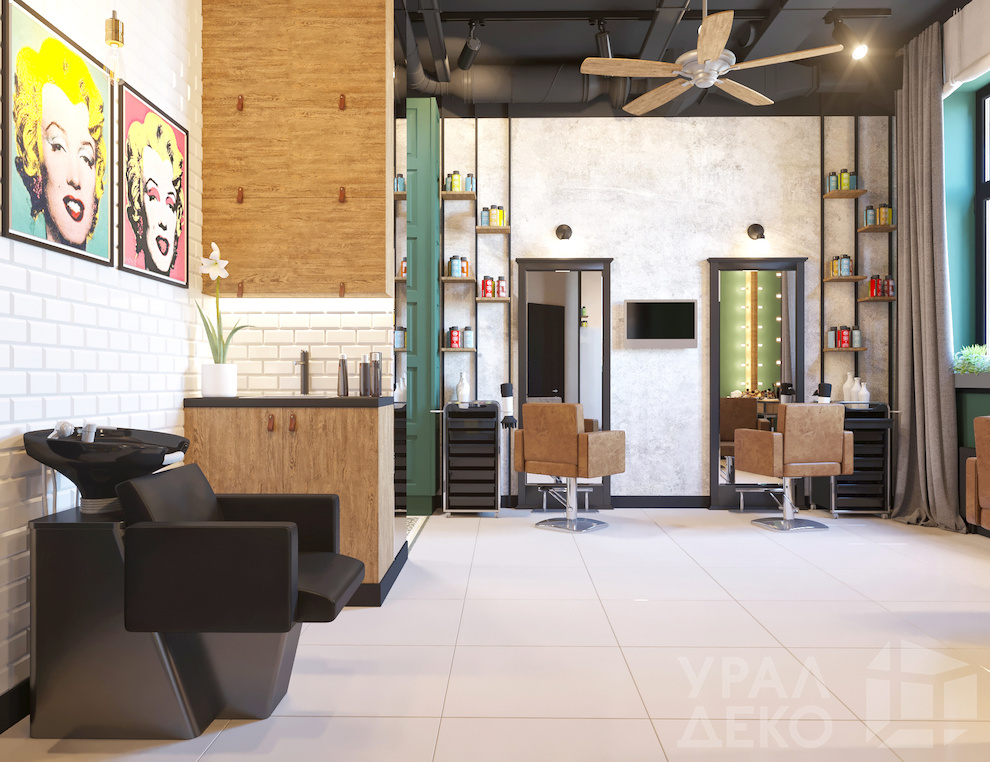 Зал парикмахерского обслуживания