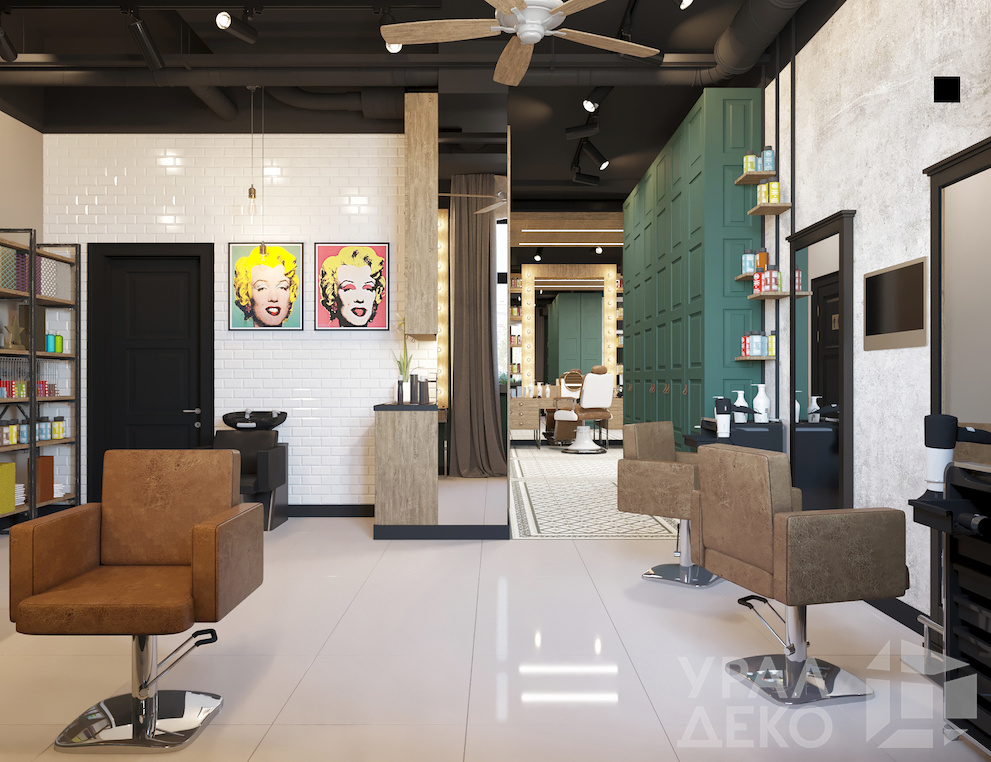 Зал парикмахерского обслуживания
