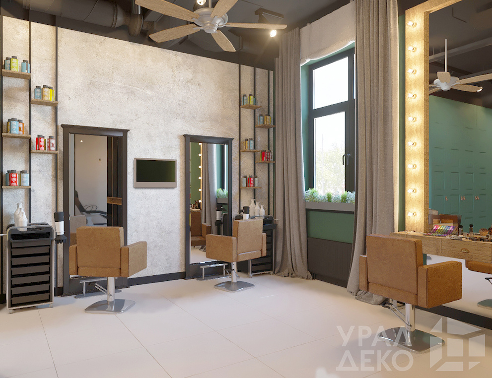 Зал парикмахерского обслуживания