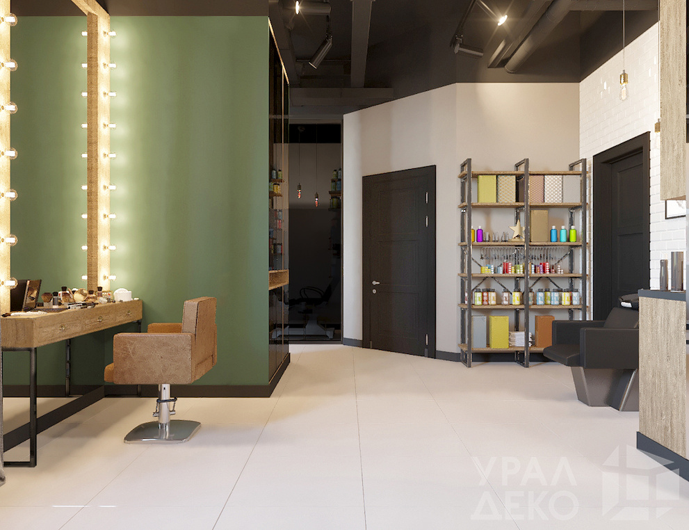 Зал парикмахерского обслуживания