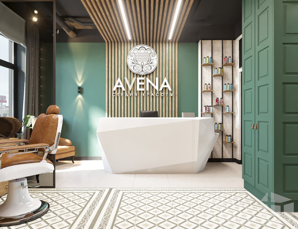 Зал ожидания