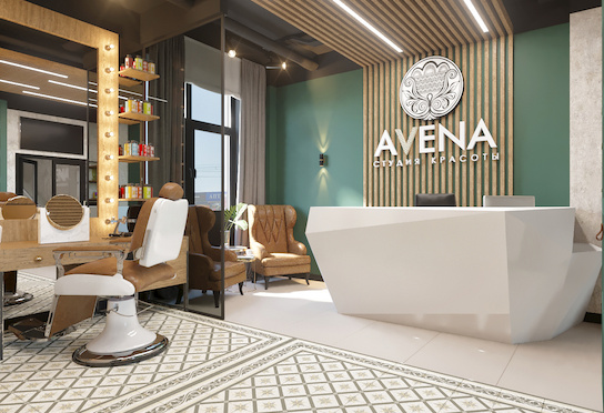 Зал ожидания