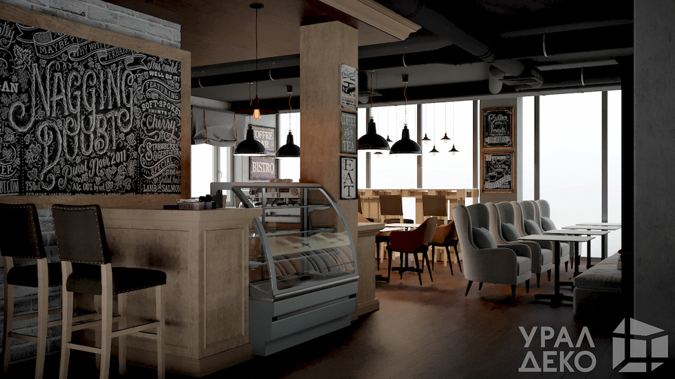 Дизайн кафе "LOFT" г. Новый Уренгой
