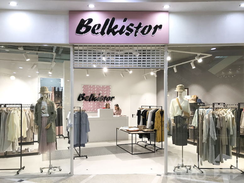  BELKISTOR   