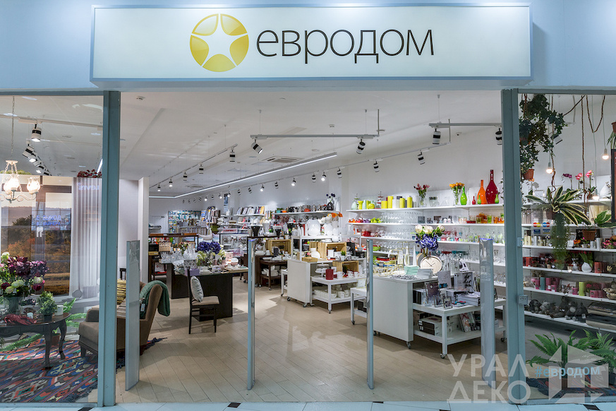 Магазин «Евродом» в ТРЦ «Гринвич»